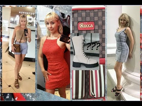 Видео: Летние новинки в Секонд Хендах Кургана, Миасса и выгодные распродажи. Где купить БЕРЦЫ на осень?!