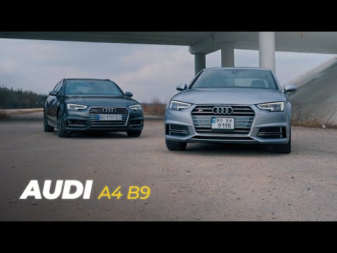 Видео: AUDI A4 B9 - Сучасний бестселер