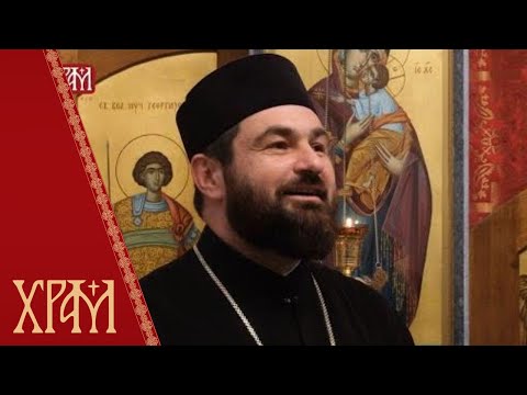 Видео: Приче из незаборава – „Испуњавајмо заповести Божије", протојереј-ставрофор Марко Папић