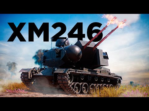 Видео: XM-246 — концентрированная мощь