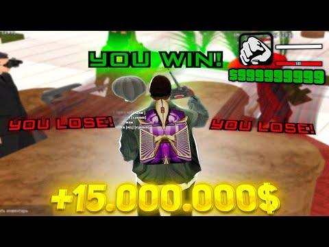 Видео: ИГРАЮ В БАРЕ *ВА-БАНК* на МАКСИМАЛЬНУЮ СТАВКУ 15КК // Arizona RP samp