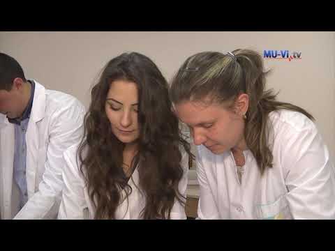 Видео: Специалност „Помощник фармацевт“, Медицински колеж - Варна