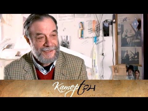Видео: КАМЕРТОН. Мастак-графік Леў Алімаў | Художник-график Лев Алимов