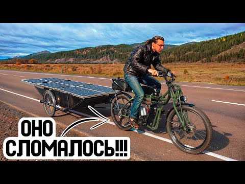 Видео: В МОНГОЛИЮ на самодельном МОПЕДЕ с прицепом! #2