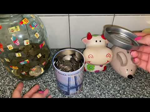 Видео: РАСПРЕДЕЛЕНИЕ ДЕНЕГ ПО КОНВЕРТАМ #11💰💸 36.100 💸 ОТПУСКНЫЕ 🥳🎉 ДОП. ДОХОД 💰