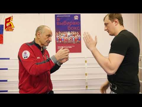 Видео: Боковой удар в боксе бьют так ! / Техника бокового удара в боксе / Марк Мельцер / Бокс СССР