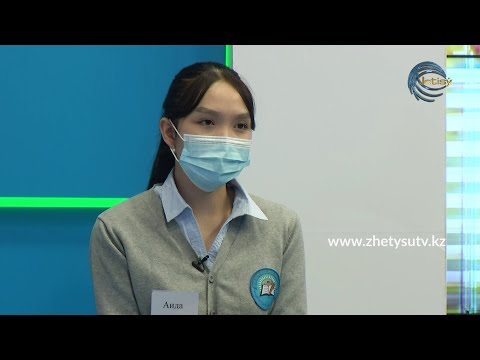 Видео: "ЗЕРДЕ" ЗИЯТКЕРЛІК ТОК-ШОУЫ  (20.03.21)