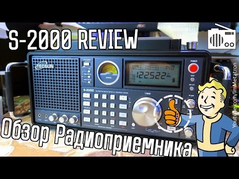 Видео: Tecsun S-2000 Review - Обзор приемника от Метатроныча