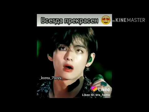 Видео: Фанфик/Вигуки "Ханахаки" 4#