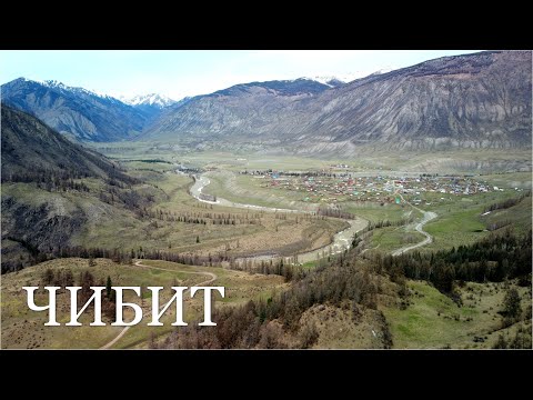 Видео: Чибит. Мажойский каскад на реке Чуя. Алтай весной