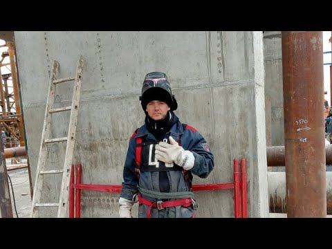 Видео: ПРОЦЕСС СВАРКИ, ПОДБОР ДИАМЕТРА ЭЛЕКТРОДА, ТЕОРИЯ