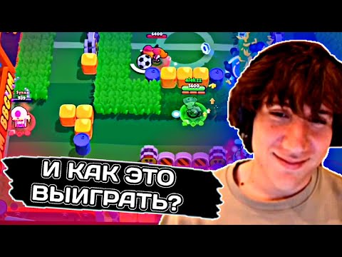 Видео: АЛЕКС В ШОКЕ С ЭТОГО ИГРОКА! • Нарезка с канала alekzz03