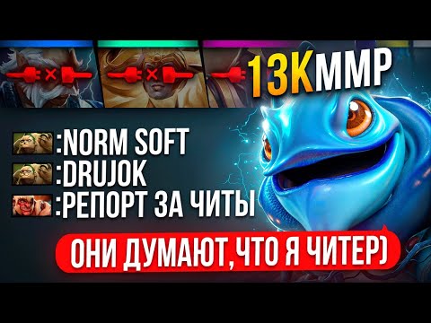 Видео: 13К ПАК остался 1х5 в РЕЙТИНГОВОЙ ИГРЕ | ВРАГИ ОБВИНЯЮТ в ЧИТАХ 😎 (ft. coldofff)