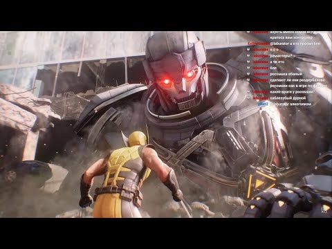 Видео: State of Play: многообещающий Saros и роскошный Marvel’s Wolverine