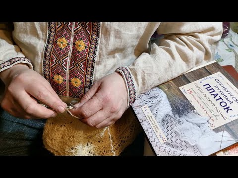 Видео: ОТВЕТЫ НА ВОПРОСЫ.  ЧТО НА СПИЦАХ?
