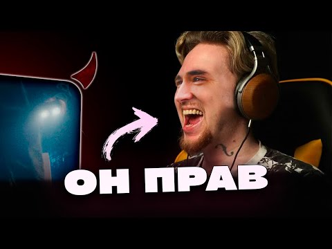 Видео: РЕАКЦИЯ СО STED.D: НЮБЕРГ смотрит "Ты понял?" и слушает "Поле чудес"