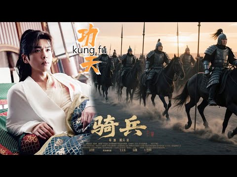 Видео: На Фан Сяня совершается покушение! Черные Доспехи мобилизуются и заливают столицу кровью!