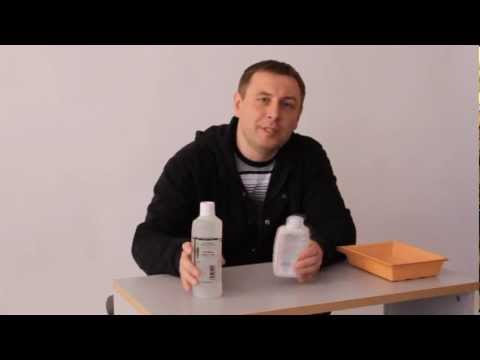 Видео: Фотограмма