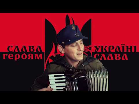 Видео: З Днем народження Акордич!