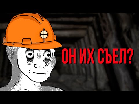 Видео: Реальные/Жуткие истории с Reddit [№3]