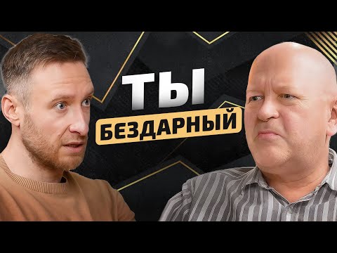 Видео: Что про тебя думают другие? Про социальную тревожность, самооценку и ошибки мышления