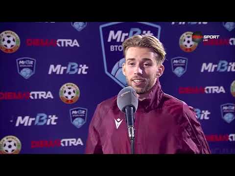 Видео: Обзор на Втора Лига (13-и кръг, 05.11.2025)