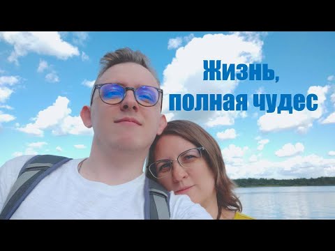 Видео: Чудеса по молитве по соглашению!