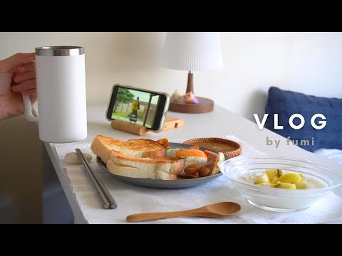 Видео: Просыпайтесь в 6 утра/Проведите выходные за учебой и чтением/Выпечкой хлеба/Влогом