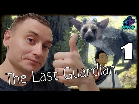 Видео: The Last Guardian Прохождение Часть 1