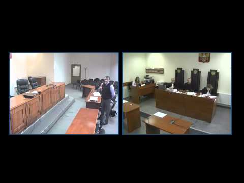 Видео: Судебное заседание по делу № А12-17731/2012