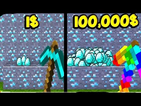 Видео: Кирка за 1$ VS 1.000.000$  - Lite Simulator - Minecraft