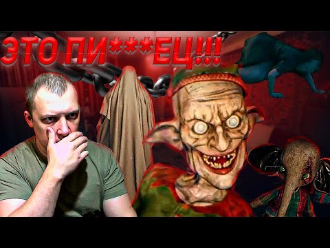 Видео: Прохождение September 7th