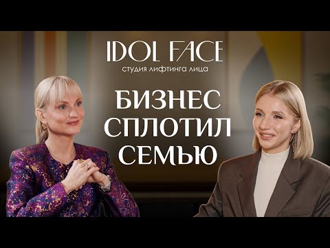 Видео: С нуля до 1,5 миллиона выручки в первый месяц | Почувствуй разницу с Екатериной Салтыковой