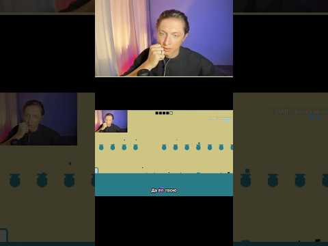 Видео: Прохождение игры level devil. Tv/fffibonacci #tiktok #twitch #stream #trollgame #leveldevil