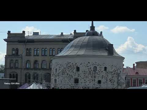 Видео: Выборг 2025