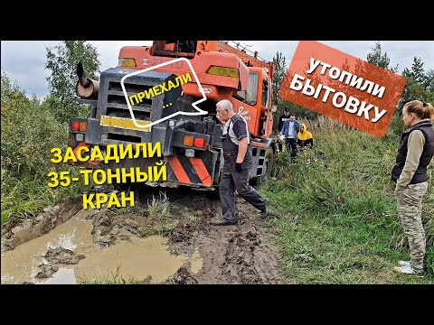 Видео: Случайно приехал к блогеру ПУШЕР за бытовкой,а там...