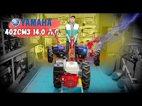 Видео: Yamaha в этом году ставит САМЫЙ мощный мотор на МоторСич и Беларус!