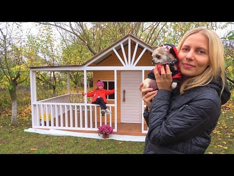 Видео: Собираем игровой ДОМИК Одеваем и гуляем с собакой ЛАКИ Влог