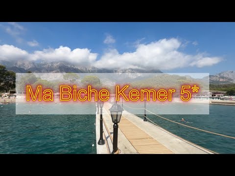 Видео: 📍 Обзор отеля Ma Biche Kemer 5* . Турция, Кемер.