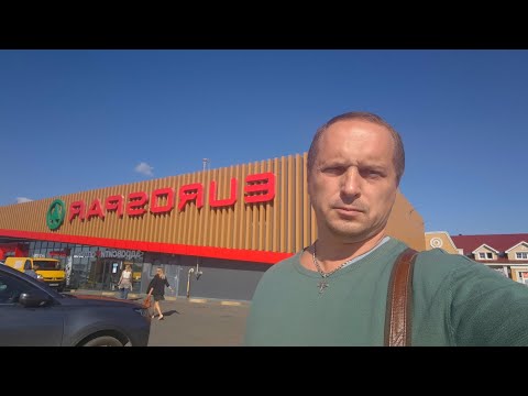 Видео: Калининград 2025 / Шокирующие цены в начале сентября