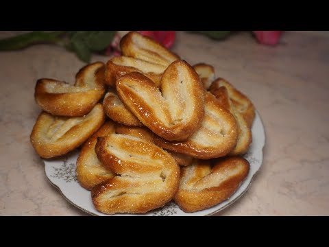 Видео: Хрупкави Сълзици от бутер тесто