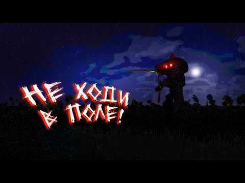 Видео: ГОСТИ, ИТАЛИЯ, СВАДЬБА, ВСЕ ДЕЛА... | Инди хорроры с Итч: Dont Let Them In и Komparet