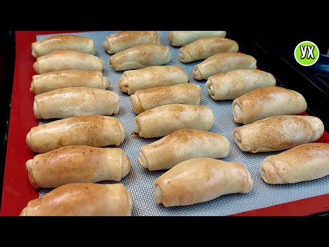 Видео: И 100 ШТУК будет мало! Хрустящие закусочные пирожки...гости ахнули как это вкусно!))