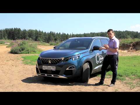 Видео: Peugeot 5008. Большой обзор большого Пежо