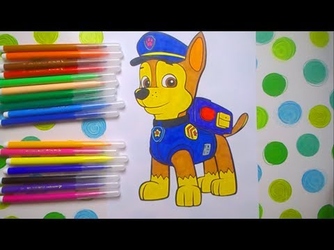 Видео: Щенячий патруть Гонщик розмальовки /Раскраски для детей / coloring pages Paw Patrol Chase