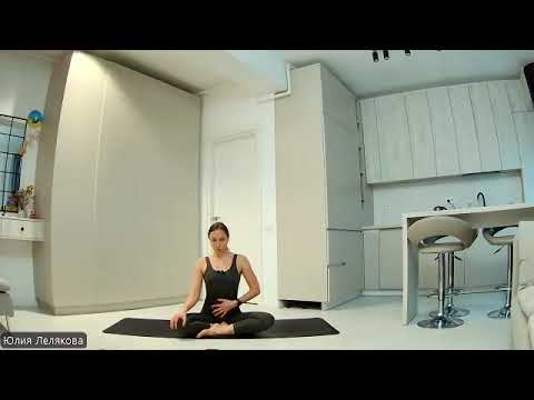 Видео: Практика Адхойоги. Вечірнє заняття.