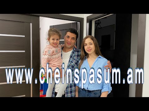 Видео: Silva Petrosyan, Hayk Avetisyan, Сильва Петросян, Айк Аветисян, Սիլվա Պետրոսյան, Հայկ Ավետիսյան