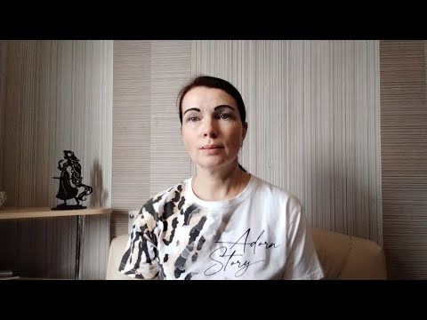 Видео: Энергетическое выравнивание