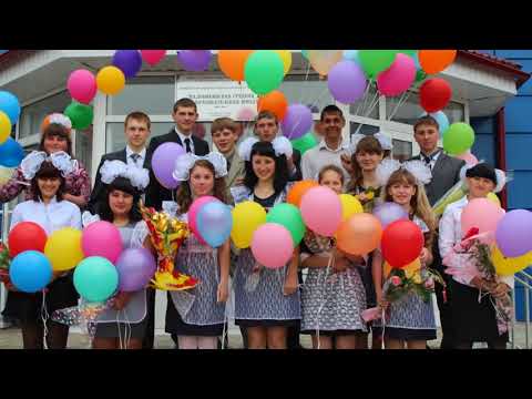 Видео: Фильм о школе к юбилею