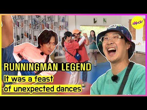 Видео: [RUNNINGMAN] Это был праздник неожиданных танцев (ENGSUB)